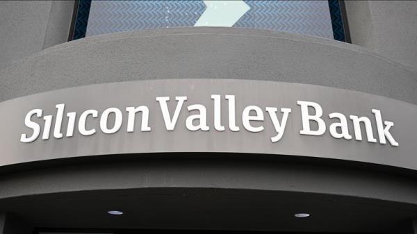 汇丰(HSBC)以略高于1美元的价格收购了倒闭的硅谷银行(Silicon Valley Bank)的英国子公司