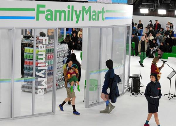 全家超市(FamilyMart)推出了“便利服”系列