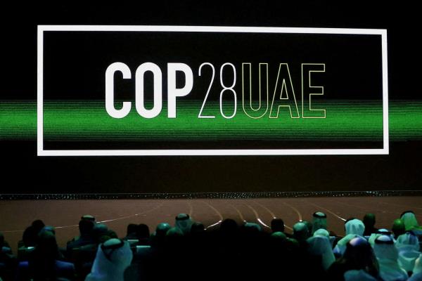 COP28:欧盟寻求达成协议逐步淘汰化石燃料