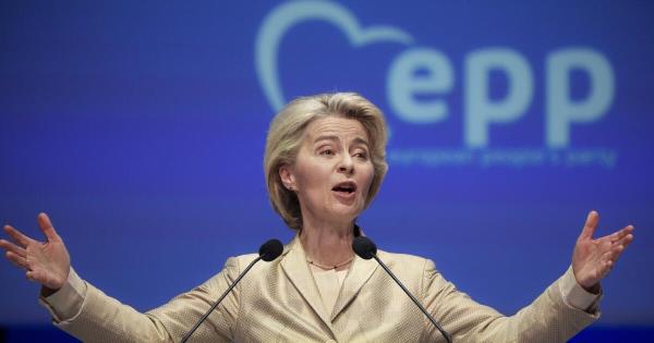 欧盟最大政党支持乌苏拉·冯德莱恩(Ursula von der Leyen)连任欧盟委员会主席